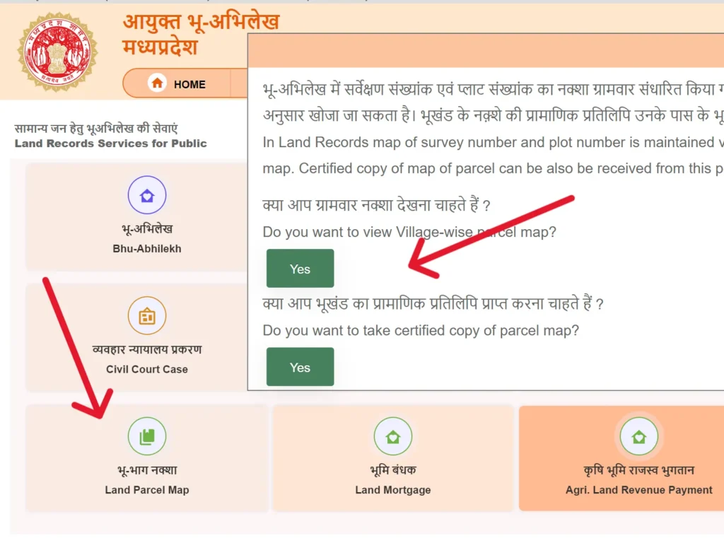 Bhu-Naksha-MP